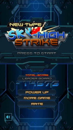 New Type Sky High Strike游戏截图