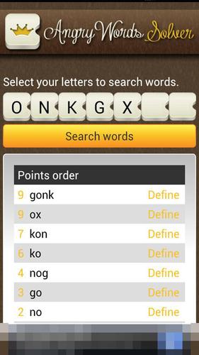 AngryWords&#32;Wordfeud&#32;Solver