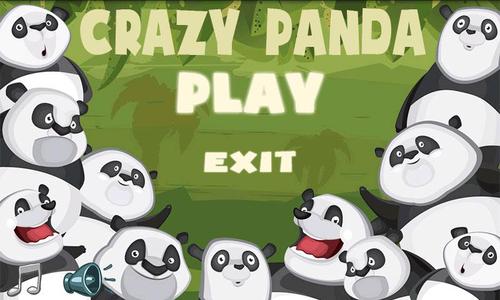 疯狂的熊猫 Crazy Panda游戏截图