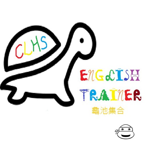 English Trainer龜池集合游戏截图