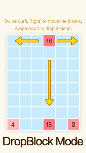 2048冰雪版游戏截图