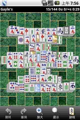 Mahjongg Builder游戏截图