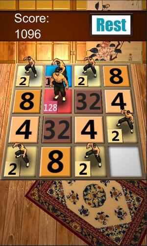 Kungfu 2048游戏截图