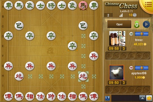 Mango Chinese Chess游戏截图