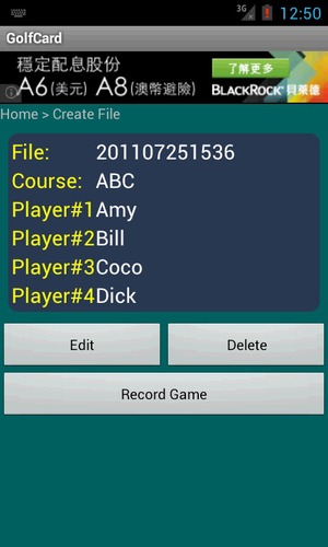 GolfCard高爾夫計分卡游戏截图