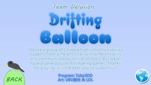 保卫气球 Drifting Balloon游戏截图