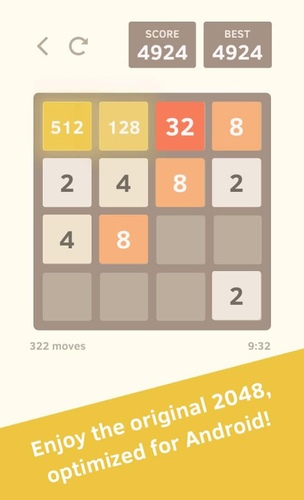 2048&#32;Classic