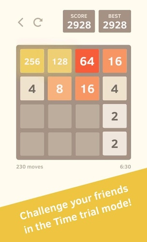 2048&#32;Classic