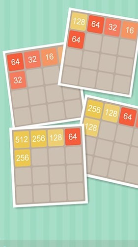 2048积分版