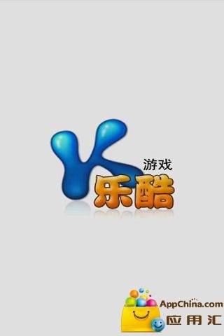 牛角包连连看游戏截图