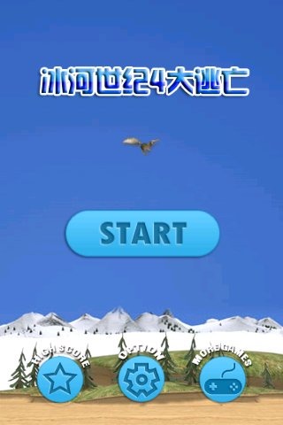 AdventureInIceAge游戏截图