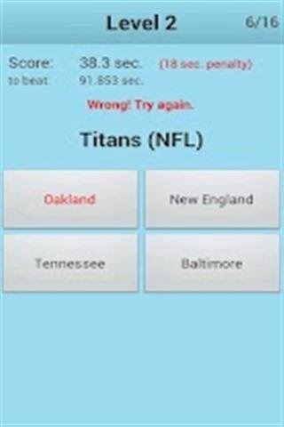 球队名字测验游戏截图