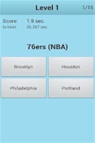 球队名字测验游戏截图