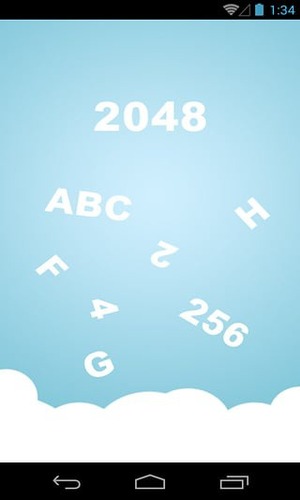 2048私人定制游戏截图