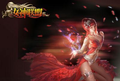 在《女神联盟》V1。7新版里，将修复驱魔人技能：原沉默箴