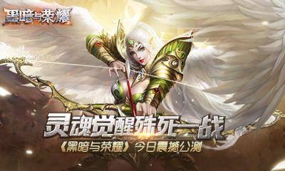 异位面魔物呼啸而来，瘟疫军团全面席卷，沦陷边缘的大陆将走