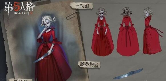 第五人格红夫人技能全面解析。之前第五人格公布了新监管者红