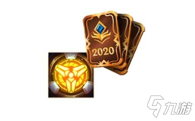 《LOL》2020未来战士兑换商城一览