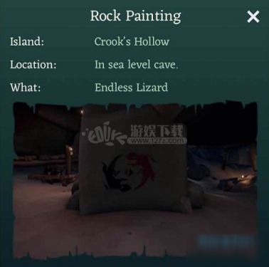 盗贼之海CrooksHollow无尽蜥蜴绘画暗无天日之处位置在哪