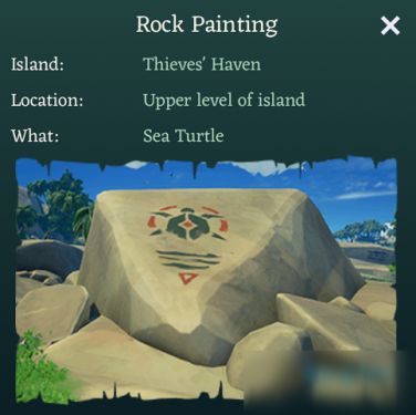 盗贼之海东高处的乌龟岩石的陆地在哪 ThievesHaven解谜位置介绍
