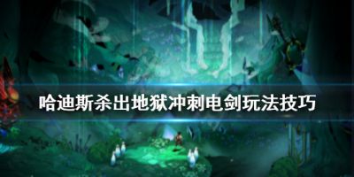 二师兄网