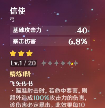 二师兄网