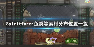 二师兄网