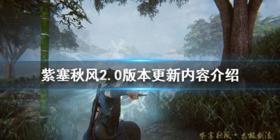 二师兄网