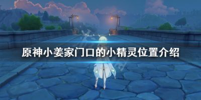 二师兄网