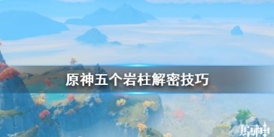 二师兄网