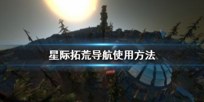 二师兄网