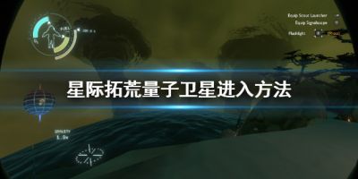 二师兄网