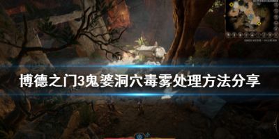 二师兄网