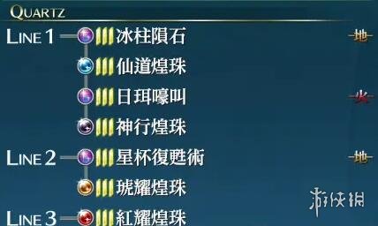 二师兄网