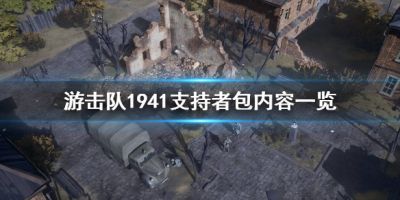 二师兄网