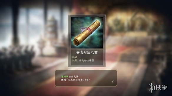 二师兄网