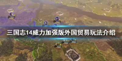 二师兄网