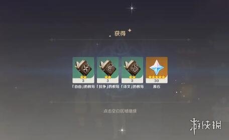 二师兄网7