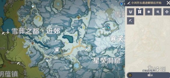 二师兄网2