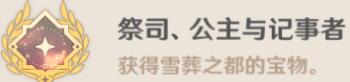 二师兄网2