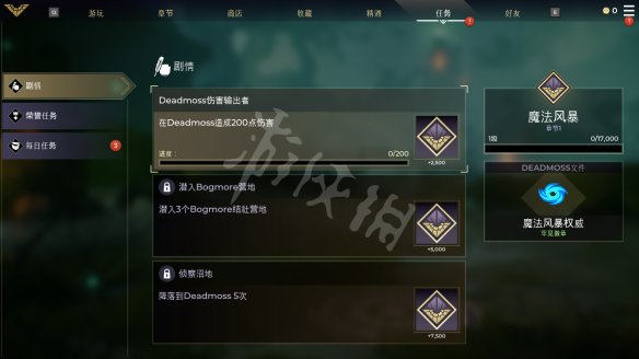 二师兄网