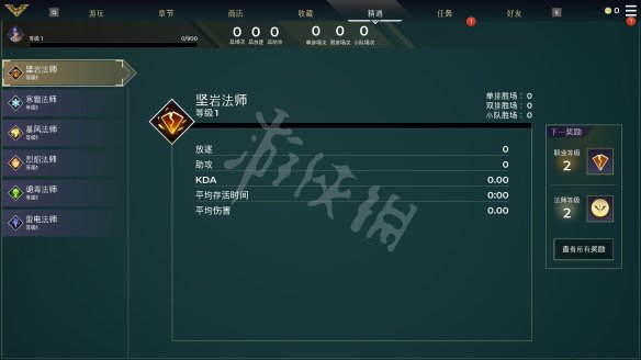 二师兄网