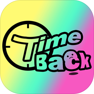 Time Back（测试版）