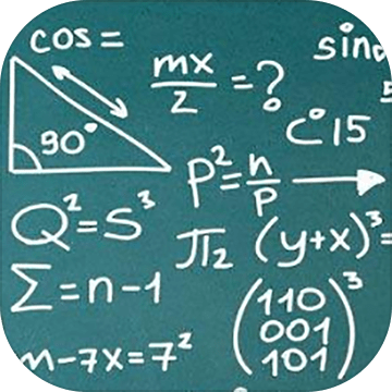 数学家模拟器（测试版）手机游戏