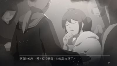 灵魂之桥前传：追忆（测试版）