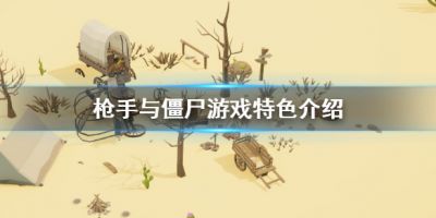 二师兄网1