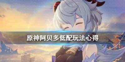 二师兄网1