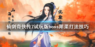 二师兄网1