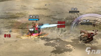 三国群英传8神关羽专属武器介绍 金龙偃月刀属性介绍