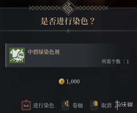 二师兄网7